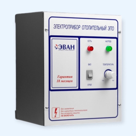 Пульт управления ЭПО-24-30-1 3-х ступенчатый (380 В) ЭВАН